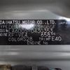 daihatsu tanto 2016 -DAIHATSU--Tanto DBA-LA600S--LA600S-0430353---DAIHATSU--Tanto DBA-LA600S--LA600S-0430353- image 10