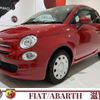 fiat 500 2019 -FIAT--Fiat 500 31212--ZFA3120000JC52000---FIAT--Fiat 500 31212--ZFA3120000JC52000- image 1