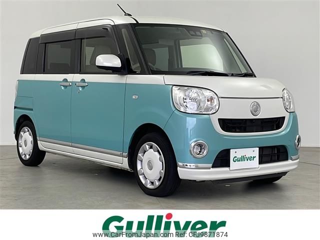 daihatsu move-canbus 2019 -DAIHATSU--Move Canbus 5BA-LA800S--LA800S-0155172---DAIHATSU--Move Canbus 5BA-LA800S--LA800S-0155172- image 1