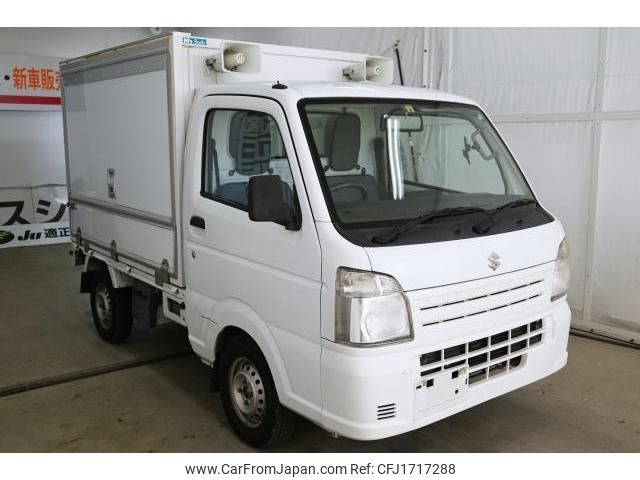 suzuki carry-truck 2015 CFJ1717288 image 1