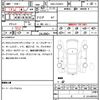 mercedes-benz e-class 2011 quick_quick_DBA-212047C_WDD2120472A377932 image 7