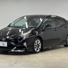 toyota prius 2017 CFJ1817573 image 15