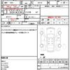 nissan nv100-clipper 2023 quick_quick_DR17V_DR17V-621957 image 21