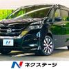 nissan serena 2017 -NISSAN--Serena DAA-GFC27--GFC27-038227---NISSAN--Serena DAA-GFC27--GFC27-038227- image 1