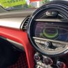 mini mini-others 2014 -BMW 【福井 330ﾀ3256】--BMW Mini XM20--0T932006---BMW 【福井 330ﾀ3256】--BMW Mini XM20--0T932006- image 30