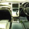 toyota vellfire 2012 -TOYOTA 【那須 331ｽ715】--Vellfire ATH20W-8019392---TOYOTA 【那須 331ｽ715】--Vellfire ATH20W-8019392- image 9