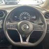 nissan note 2016 -NISSAN--Note DAA-HE12--HE12-006150---NISSAN--Note DAA-HE12--HE12-006150- image 6