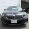bmw 5-series 2024 CFJ1629213 image 7