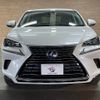 lexus nx 2018 -LEXUS--Lexus NX DAA-AYZ10--AYZ10-1017836---LEXUS--Lexus NX DAA-AYZ10--AYZ10-1017836- image 17