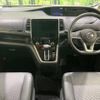 nissan serena 2018 -NISSAN--Serena DAA-GFC27--GFC27-095703---NISSAN--Serena DAA-GFC27--GFC27-095703- image 2