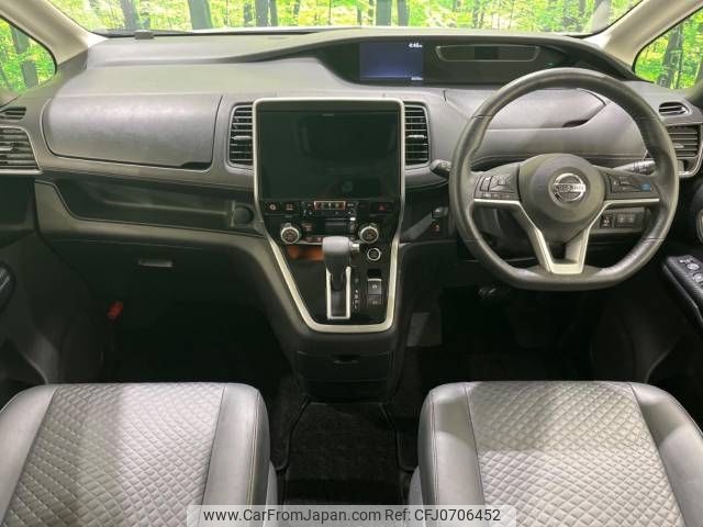 nissan serena 2018 -NISSAN--Serena DAA-GFC27--GFC27-095703---NISSAN--Serena DAA-GFC27--GFC27-095703- image 2