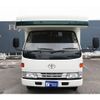 toyota dyna-truck 1999 GOO_NET_EXCHANGE_0901227A30250615W001 image 71