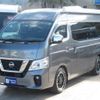 nissan nv350-caravan-van 2021 GOO_JP_700056143030241109001 image 21