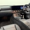 mercedes-benz e-class 2018 quick_quick_RBA-213045C_WDD2130452A353278 image 8