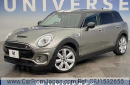 mini mini-others 2017 CFJ1532655