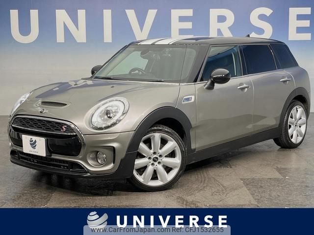 mini mini-others 2017 CFJ1532655 image 1