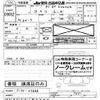 komatsu komatsu-others undefined -OTHER JAPAN--Komatsu 7-PC60-47888---OTHER JAPAN--Komatsu 7-PC60-47888- image 3