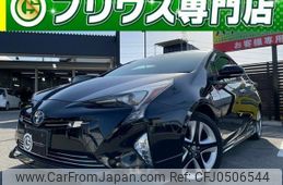 toyota prius 2015 quick_quick_ZVW51_ZVW51-6001347