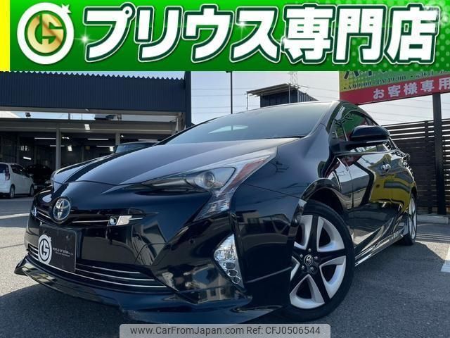 toyota prius 2015 quick_quick_ZVW51_ZVW51-6001347 image 1