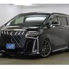 toyota alphard 2020 CFJ1656077 image 1