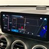 mercedes-benz glc-class 2020 -MERCEDES-BENZ--Benz GLC 253984--253984---MERCEDES-BENZ--Benz GLC 253984--253984- image 9