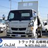 mitsubishi-fuso canter 2015 GOO_NET_EXCHANGE_0704331A30241123W001 image 1