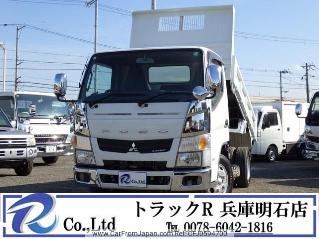 mitsubishi-fuso canter 2015 GOO_NET_EXCHANGE_0704331A30241123W001 image 1