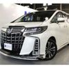 toyota alphard 2022 -TOYOTA 【京都 302ﾉ9247】--Alphard 3BA-AGH30W--AGH30-0446999---TOYOTA 【京都 302ﾉ9247】--Alphard 3BA-AGH30W--AGH30-0446999- image 1