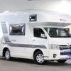 toyota hiace-van 2022 GOO_JP_700030304130250519001 image 61