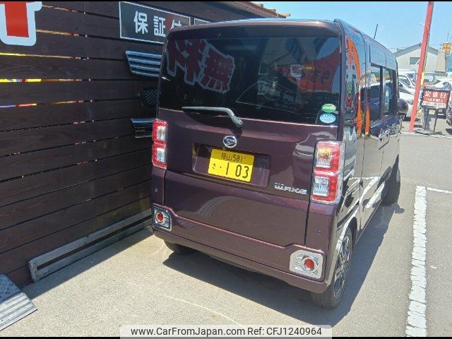 daihatsu wake 2016 CFJ1240964 image 2