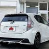 toyota aqua 2013 CFJ1521645 image 2