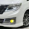 nissan serena 2014 -NISSAN--Serena DAA-HC26--HC26-115411---NISSAN--Serena DAA-HC26--HC26-115411- image 14