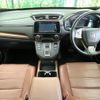 honda cr-v 2022 -HONDA--CR-V 6AA-RT5--RT5-1302776---HONDA--CR-V 6AA-RT5--RT5-1302776- image 3