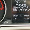 audi a4 2014 -AUDI--Audi A4 DBA-8KCDN--WAUZZZ8K5EA068784---AUDI--Audi A4 DBA-8KCDN--WAUZZZ8K5EA068784- image 19