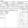 suzuki spacia 2020 CFJ1601695 image 3