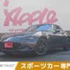 mazda roadster 2017 -MAZDA--Roadster DBA-NDERC--NDERC-103901---MAZDA--Roadster DBA-NDERC--NDERC-103901- image 1