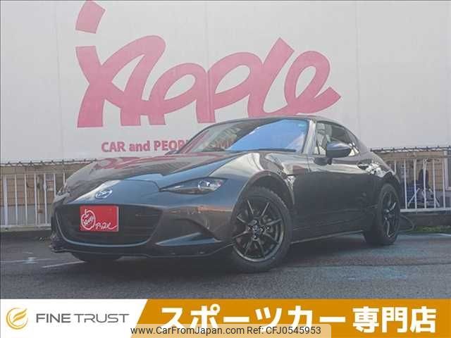 mazda roadster 2017 -MAZDA--Roadster DBA-NDERC--NDERC-103901---MAZDA--Roadster DBA-NDERC--NDERC-103901- image 1