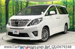 toyota alphard 2013 -TOYOTA--Alphard DBA-ANH20W--ANH20-8269057---TOYOTA--Alphard DBA-ANH20W--ANH20-8269057-