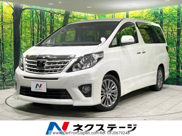 toyota alphard 2013 -TOYOTA--Alphard DBA-ANH20W--ANH20-8269057---TOYOTA--Alphard DBA-ANH20W--ANH20-8269057- image 1