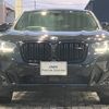 bmw x4 2021 -BMW--BMW X4 3BA-2V30--WBA42DT0309J20737---BMW--BMW X4 3BA-2V30--WBA42DT0309J20737- image 4