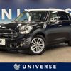 mini mini-others 2015 -BMW--BMW Mini LDA-ZB20--WMWZB72030WS95001---BMW--BMW Mini LDA-ZB20--WMWZB72030WS95001- image 1