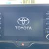 toyota yaris-cross 2023 CFJ1756405 image 4