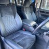 toyota alphard 2017 -TOYOTA 【札幌 344ｽ623】--Alphard AYH30W--0054809---TOYOTA 【札幌 344ｽ623】--Alphard AYH30W--0054809- image 15