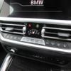 bmw 4-series 2021 -BMW--BMW 4 Series 3BA-12AV20--WBA12AV060FL69050---BMW--BMW 4 Series 3BA-12AV20--WBA12AV060FL69050- image 21