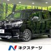 toyota voxy 2016 -TOYOTA--Voxy DBA-ZRR85W--ZRR85-0062618---TOYOTA--Voxy DBA-ZRR85W--ZRR85-0062618- image 1