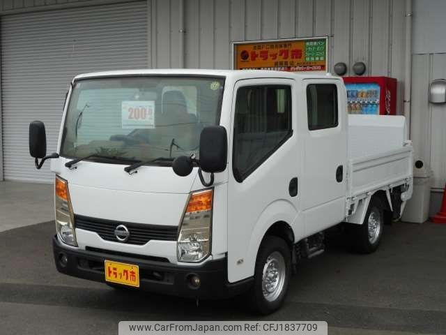 nissan atlas 2007 CFJ1837709 image 1