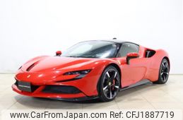 ferrari ferrari-sf90 2022 CFJ1887719