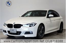 bmw 3-series 2018 -BMW--BMW 3 Series LDA-8C20--WBA8C520305L49237---BMW--BMW 3 Series LDA-8C20--WBA8C520305L49237-