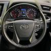 toyota alphard 2018 quick_quick_AGH30W_AGH30-0223692 image 12