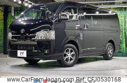 toyota hiace-van 2023 -TOYOTA--Hiace Van 3DF-GDH201V--GDH201-1093228---TOYOTA--Hiace Van 3DF-GDH201V--GDH201-1093228-